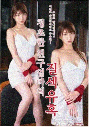 国产影视精选纪录片类作品封面